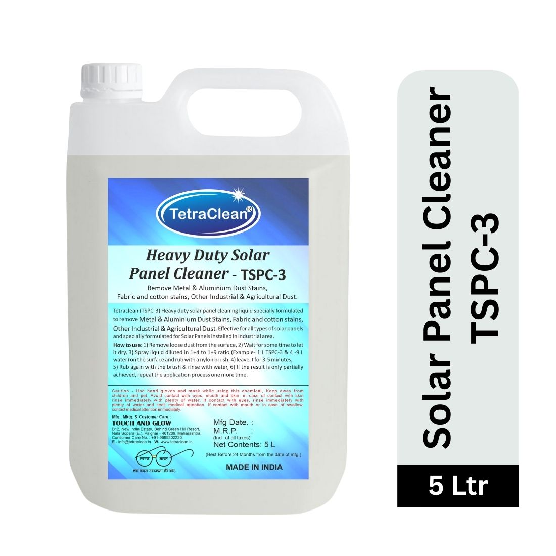 TetraClean TSPC‑3 Heavy Duty Solar Panel Cleaner – Eco‑Friendly, Streak‑Free Performance