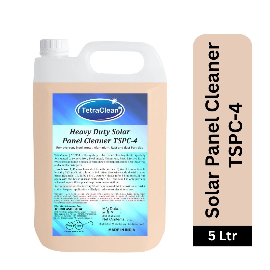 TetraClean TSPC‑4 Heavy Duty Solar Panel Cleaner – Rust & Metal Deposit Remover