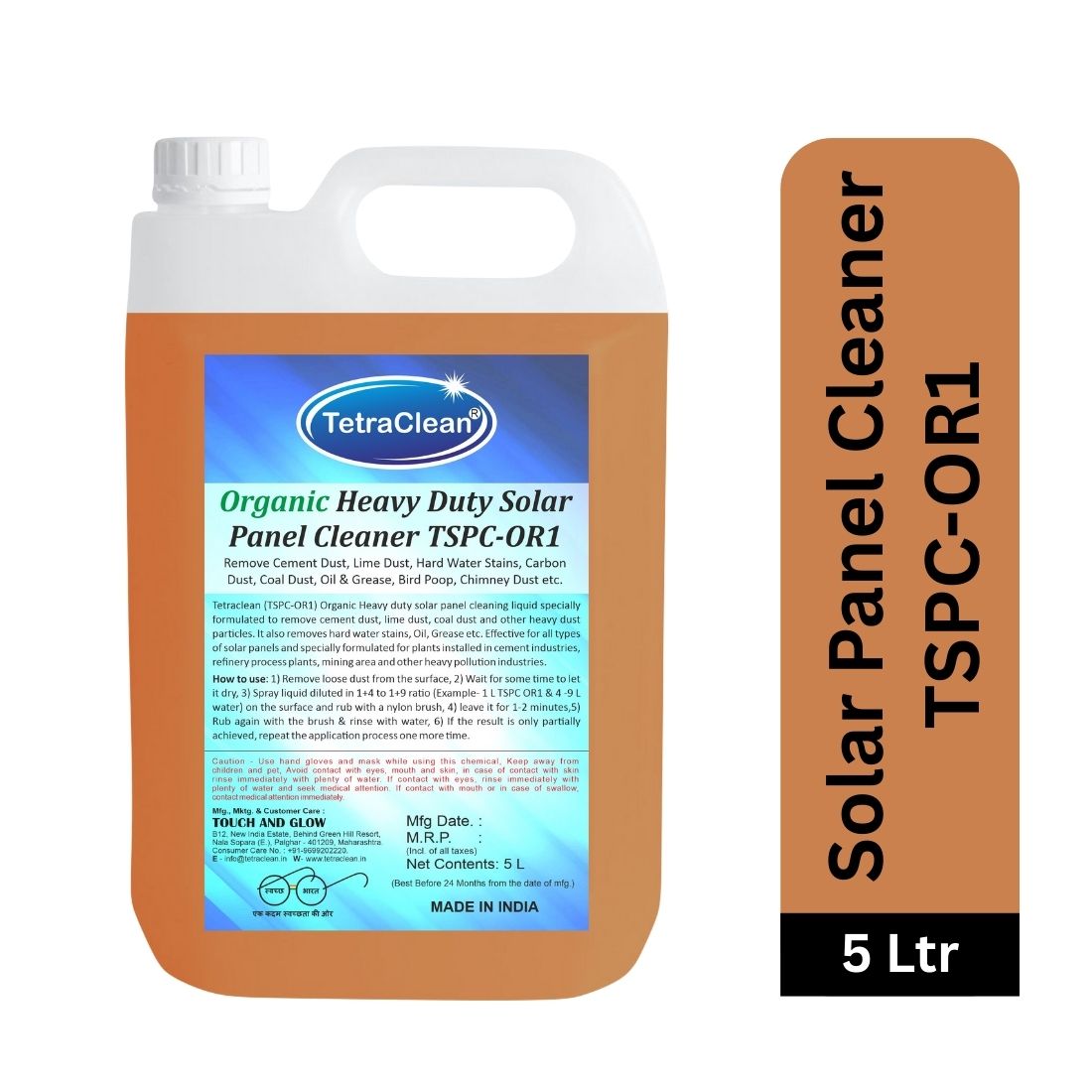 TetraClean TSPC‑OR1 Organic Heavy Duty Solar Panel Cleaner – Eco‑Friendly Industrial Dust Remover