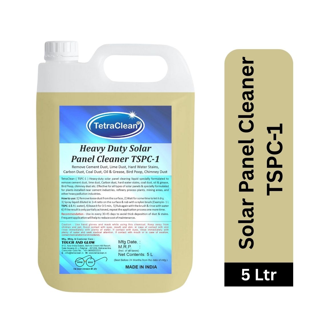 TetraClean TSPC‑1 Heavy Duty Solar Panel Cleaner – Professional‑Grade Dust, Stain & Bird‑Dropping Remover