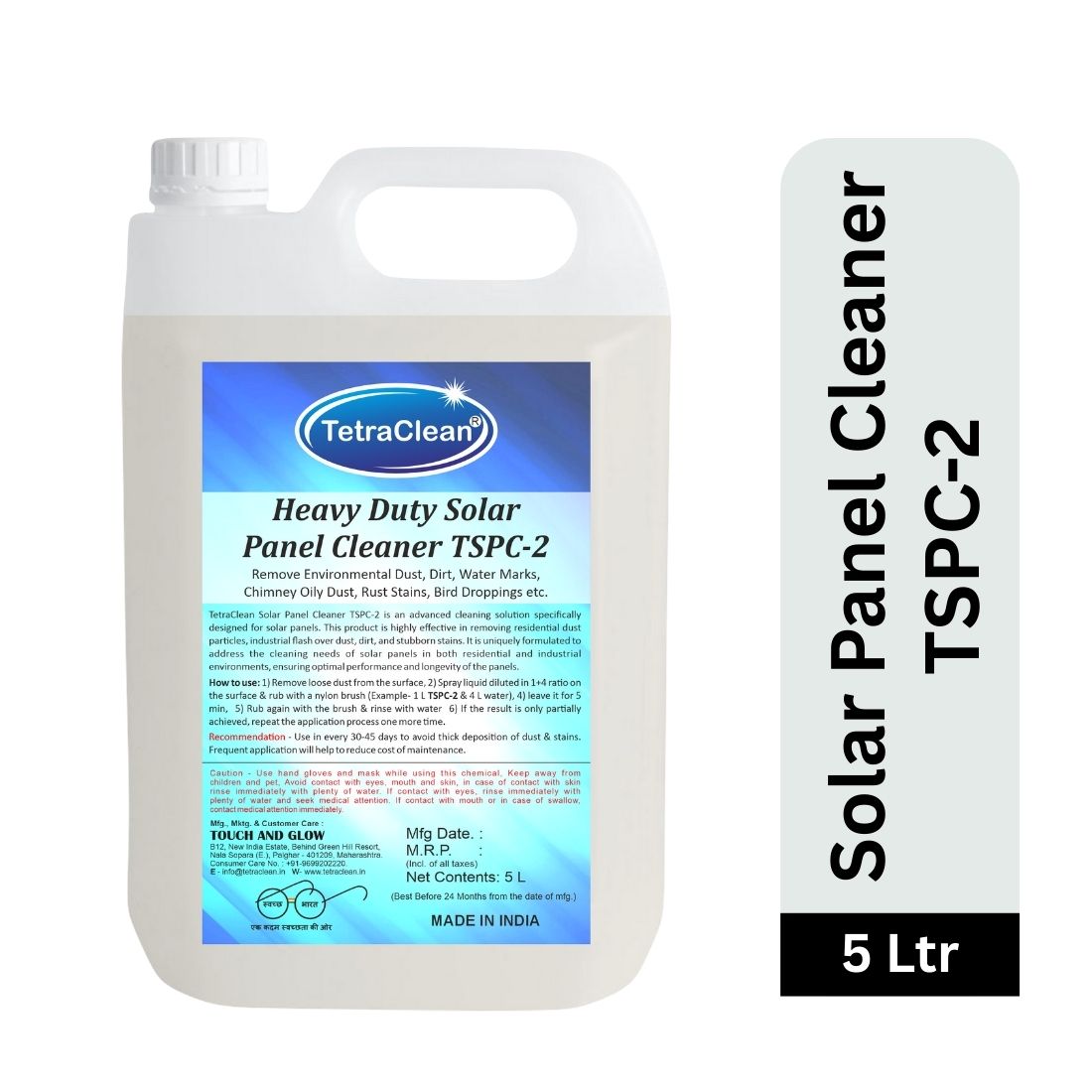 TetraClean TSPC‑2 Heavy Duty Solar Panel Cleaner – Advanced Cleaning for Maximum Efficiency