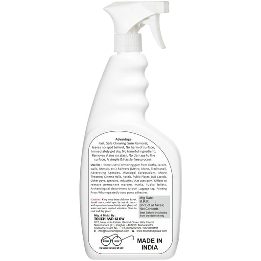 TetraClean Adhesive & Gum Remover – Fast-Acting Solution for Sticky Residue & Tough Gum Removal 500ml